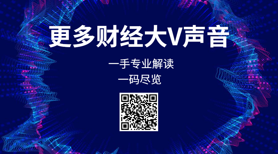 圣融永实业